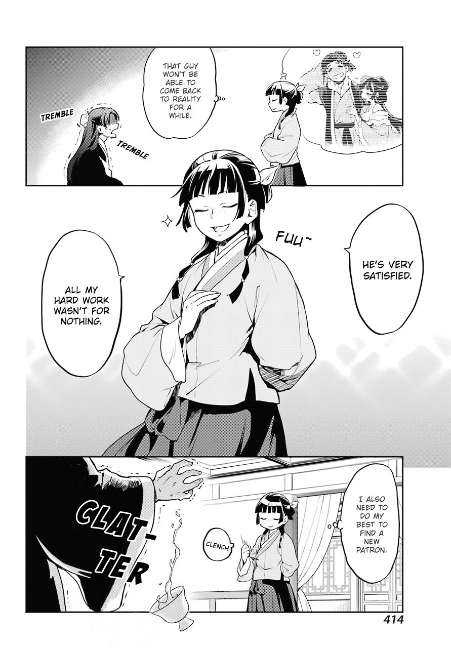 The Apothecary Diaries, Chapter 13 image 14